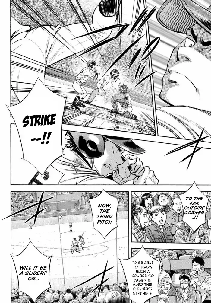 Daiya no A - Act II Chapter 5 9